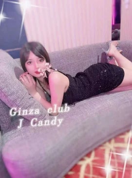 Candy, photo 17