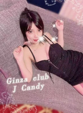 Candy, photo 18