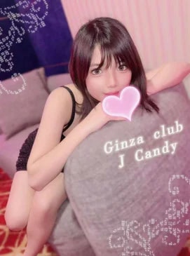 Candy, photo 19