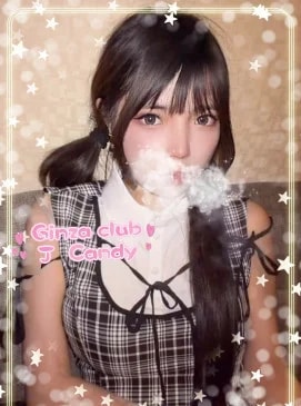 Candy, photo 26