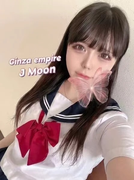 Moon, photo 8