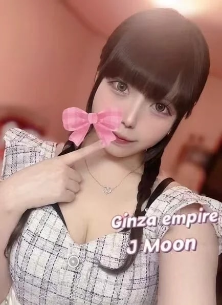 Moon, photo 7