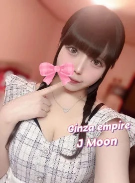 Moon, photo 5
