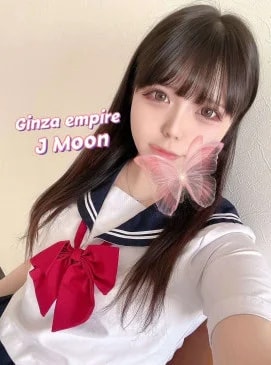 Moon, photo 6