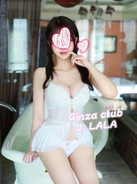Lala รูปที่ 4