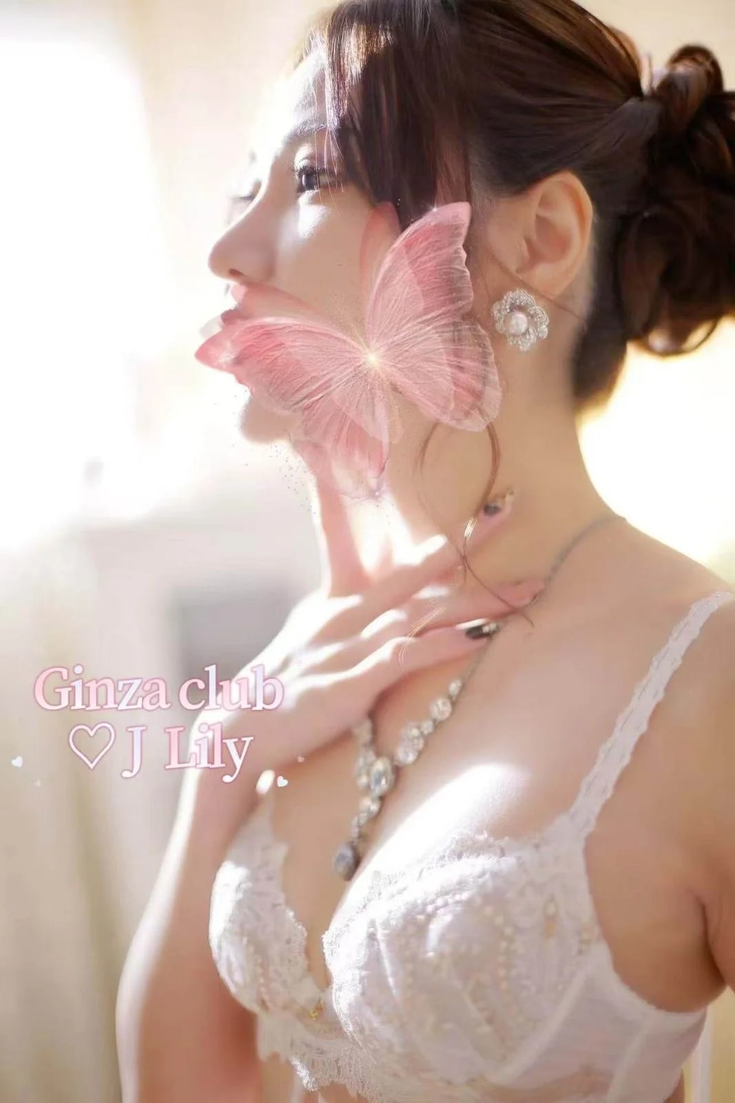 Lily, photo 3