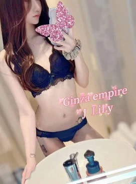 Lily, photo 9