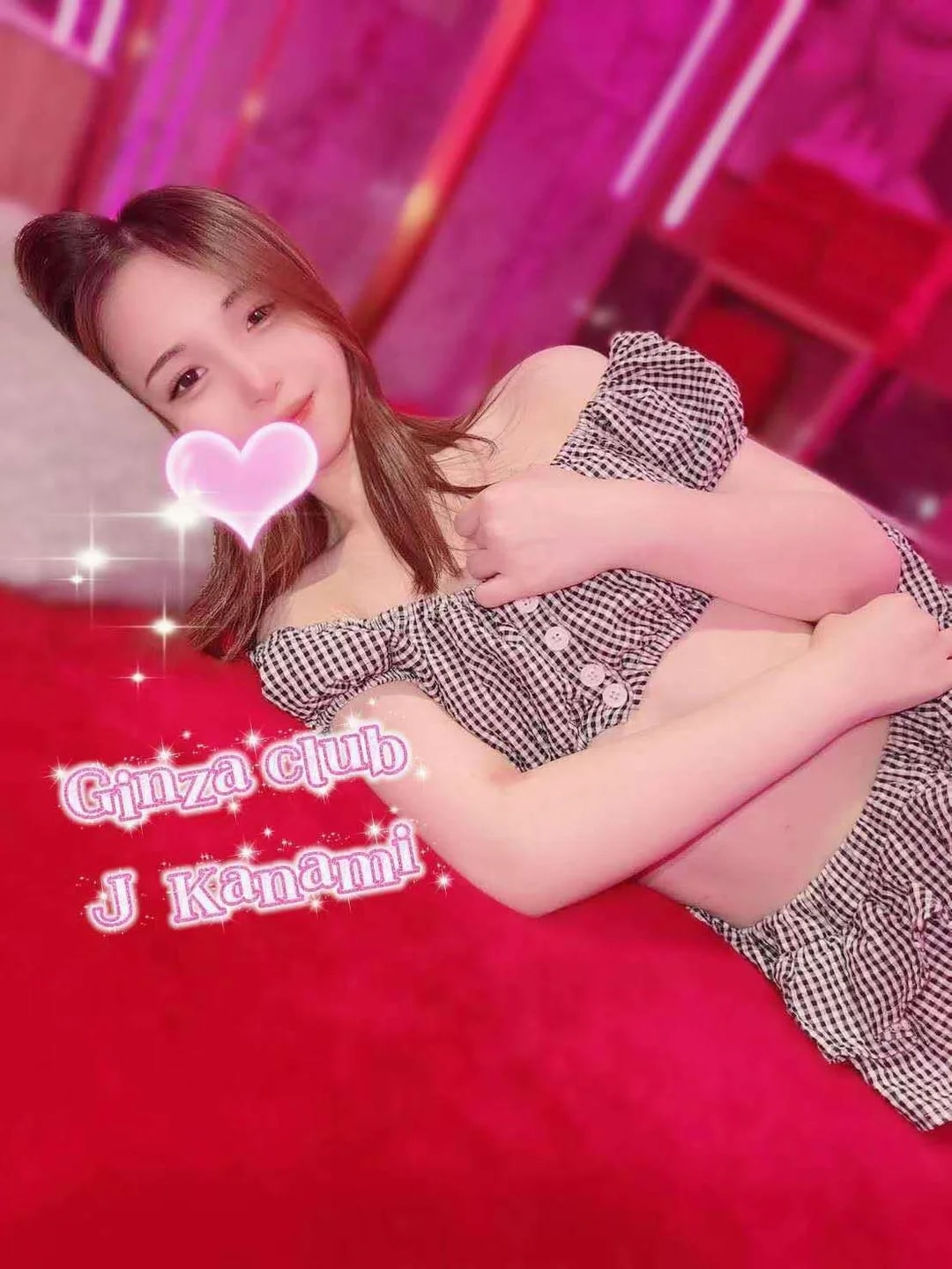 Kanami, 사진 30