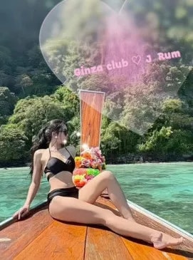 Rum, 사진 8