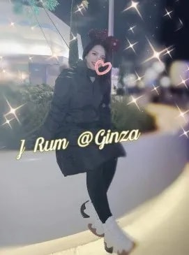 Rum, 사진 6