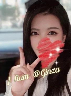 Rum, 사진 10
