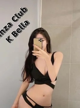 Bella, photo 11
