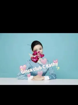 Kathy, 사진 3