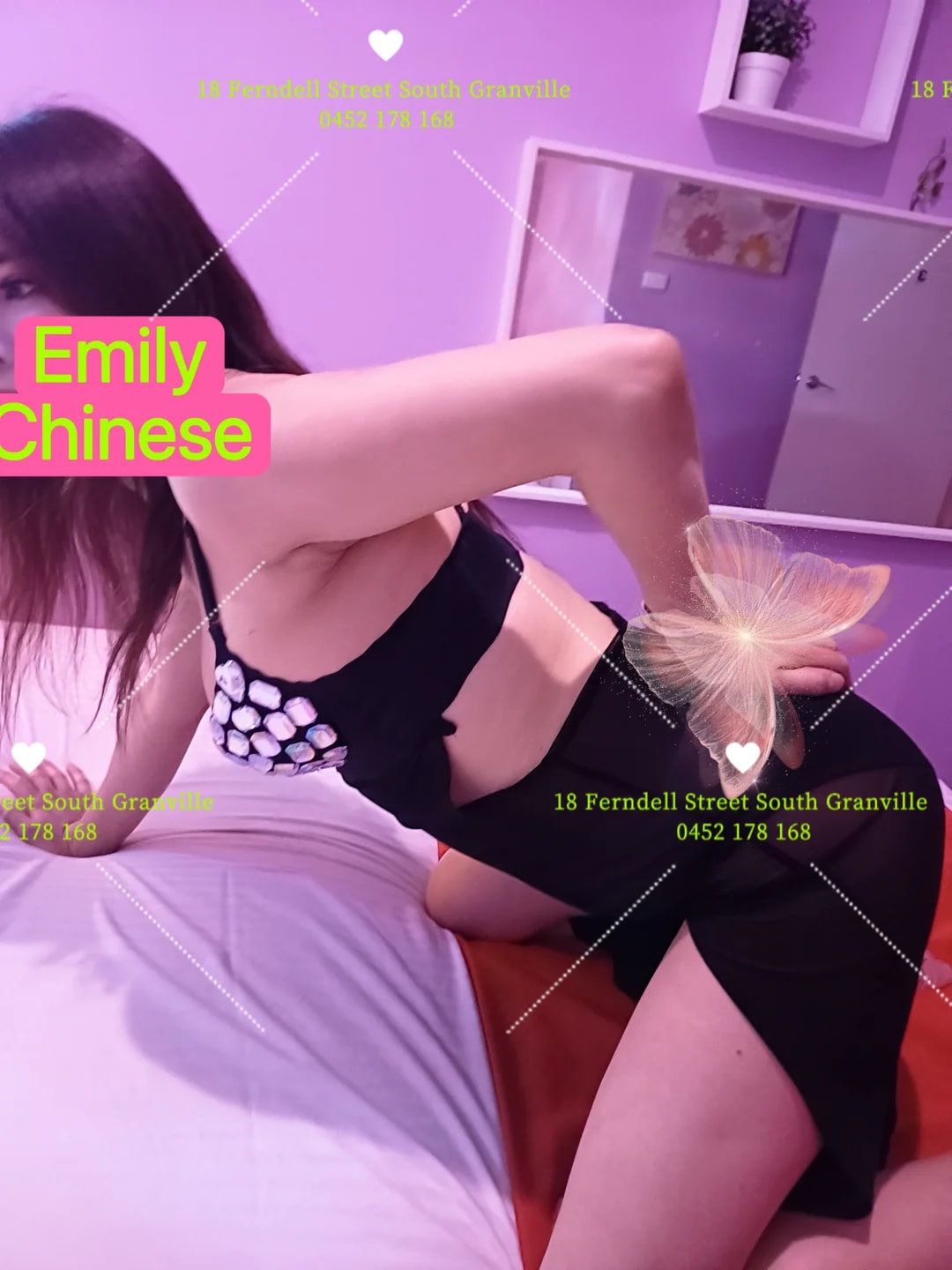 Emily รูปที่ 3