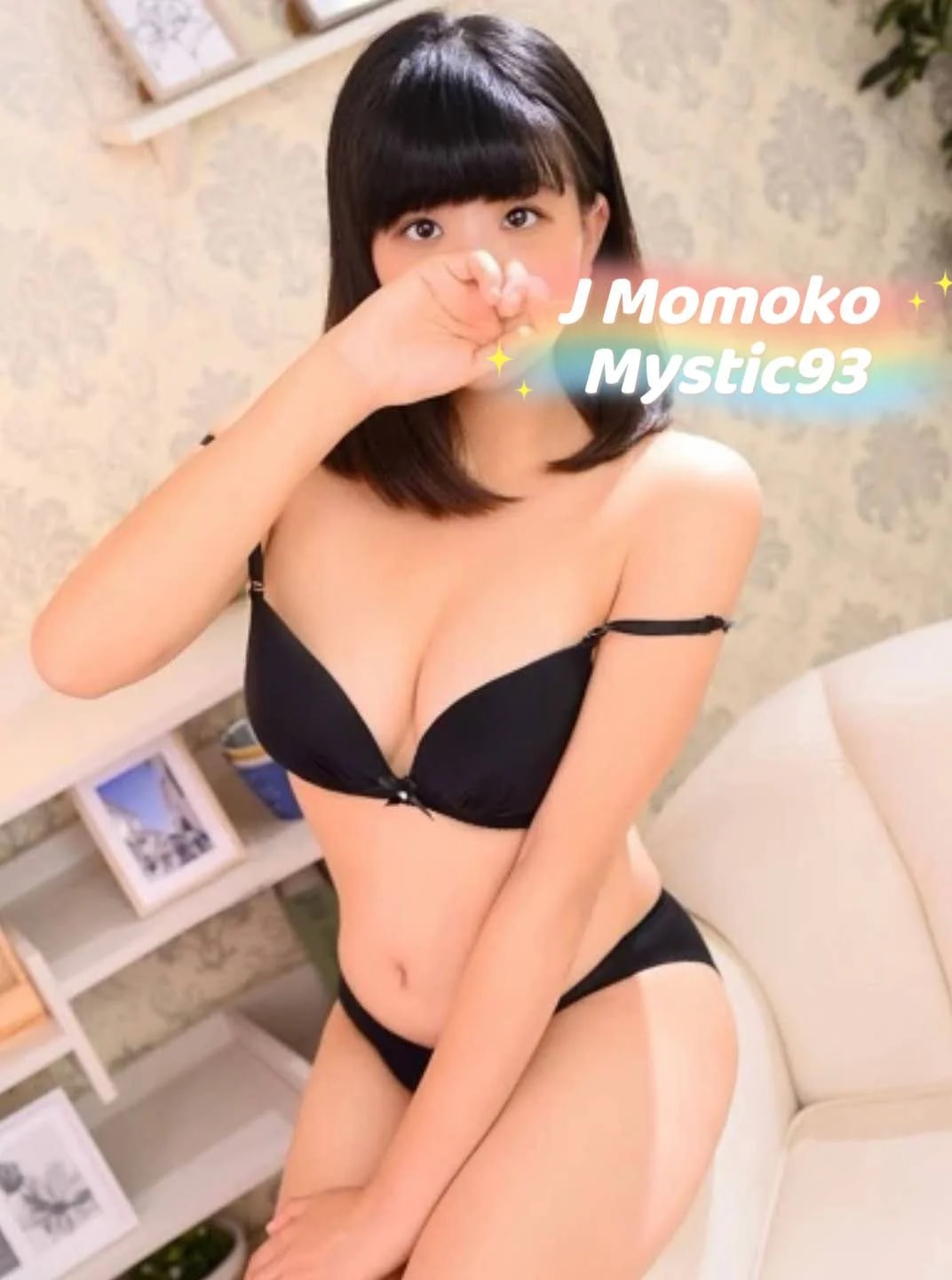 MOMOKO, photo 1