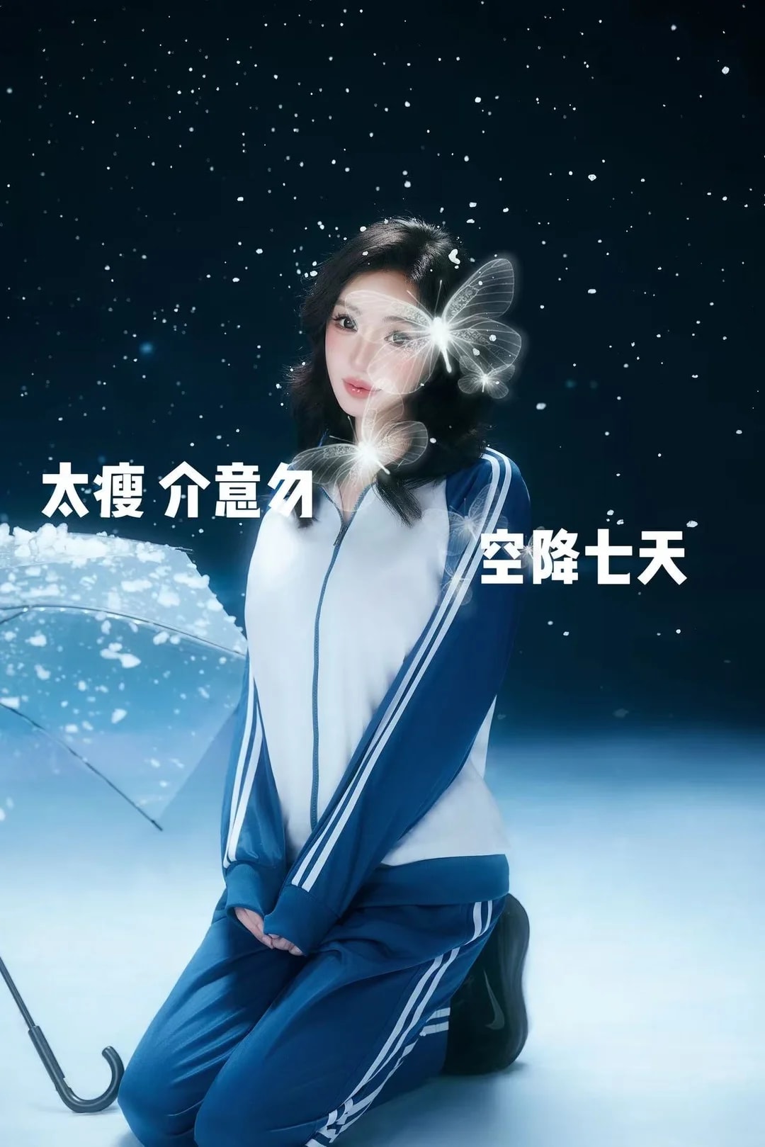 Luna รูปที่ 16