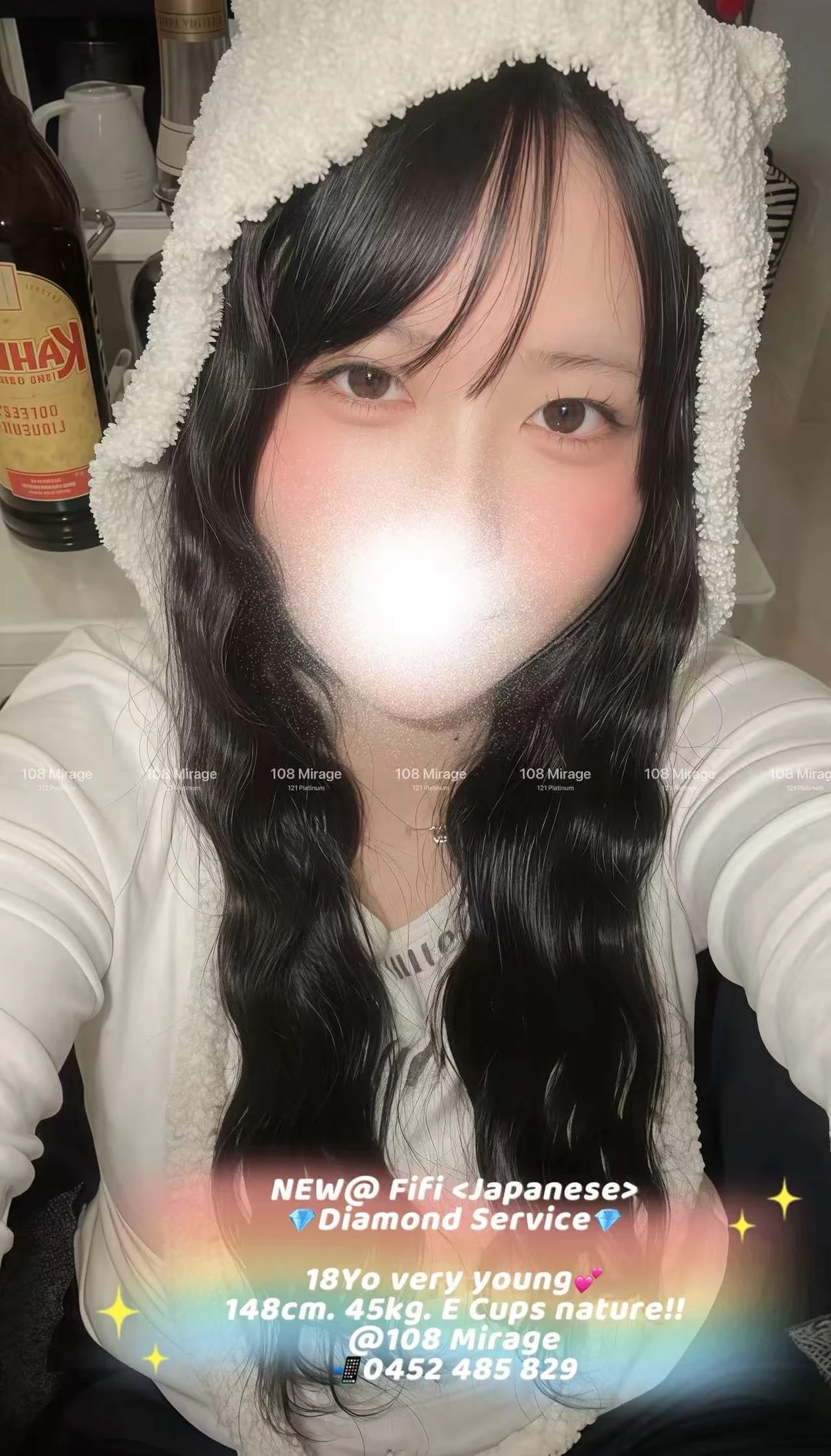 FIFI, photo 3