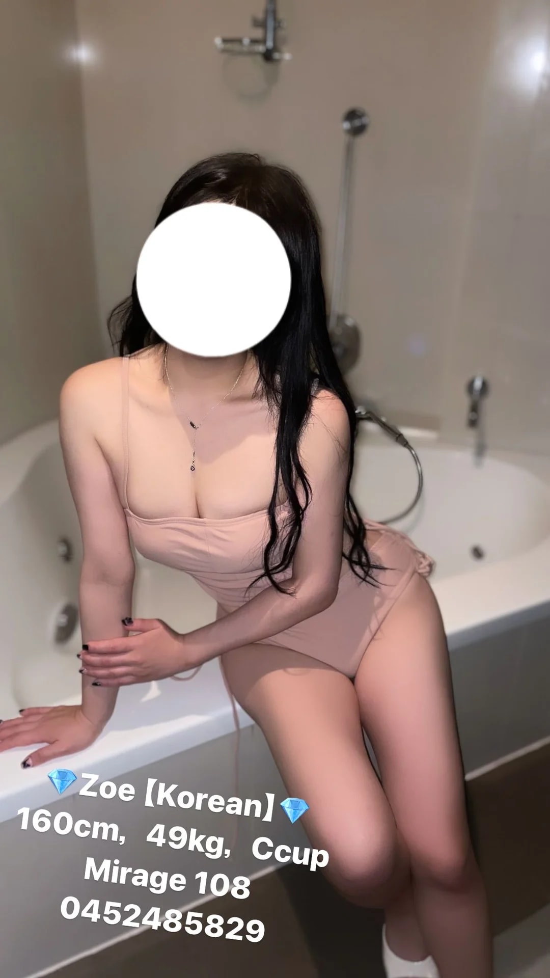 ZOE, ảnh 3