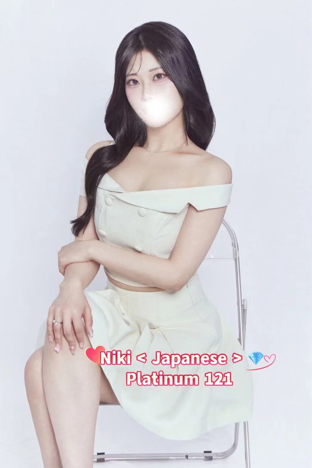 NIKI, photo 1