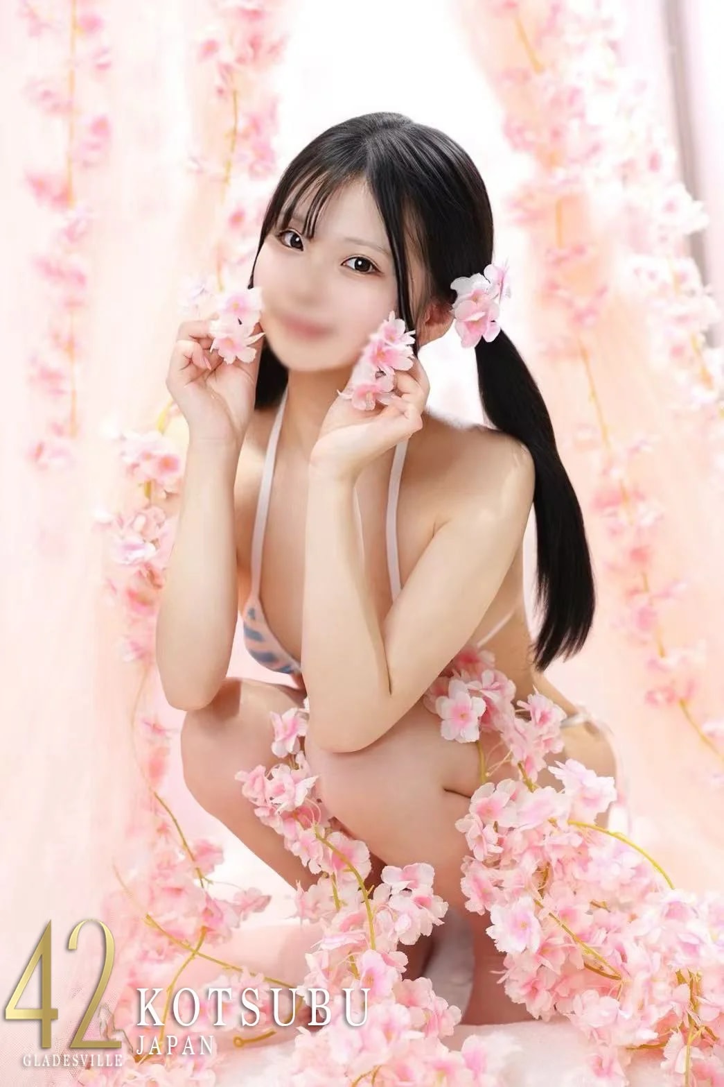 Kotsubu、写真2