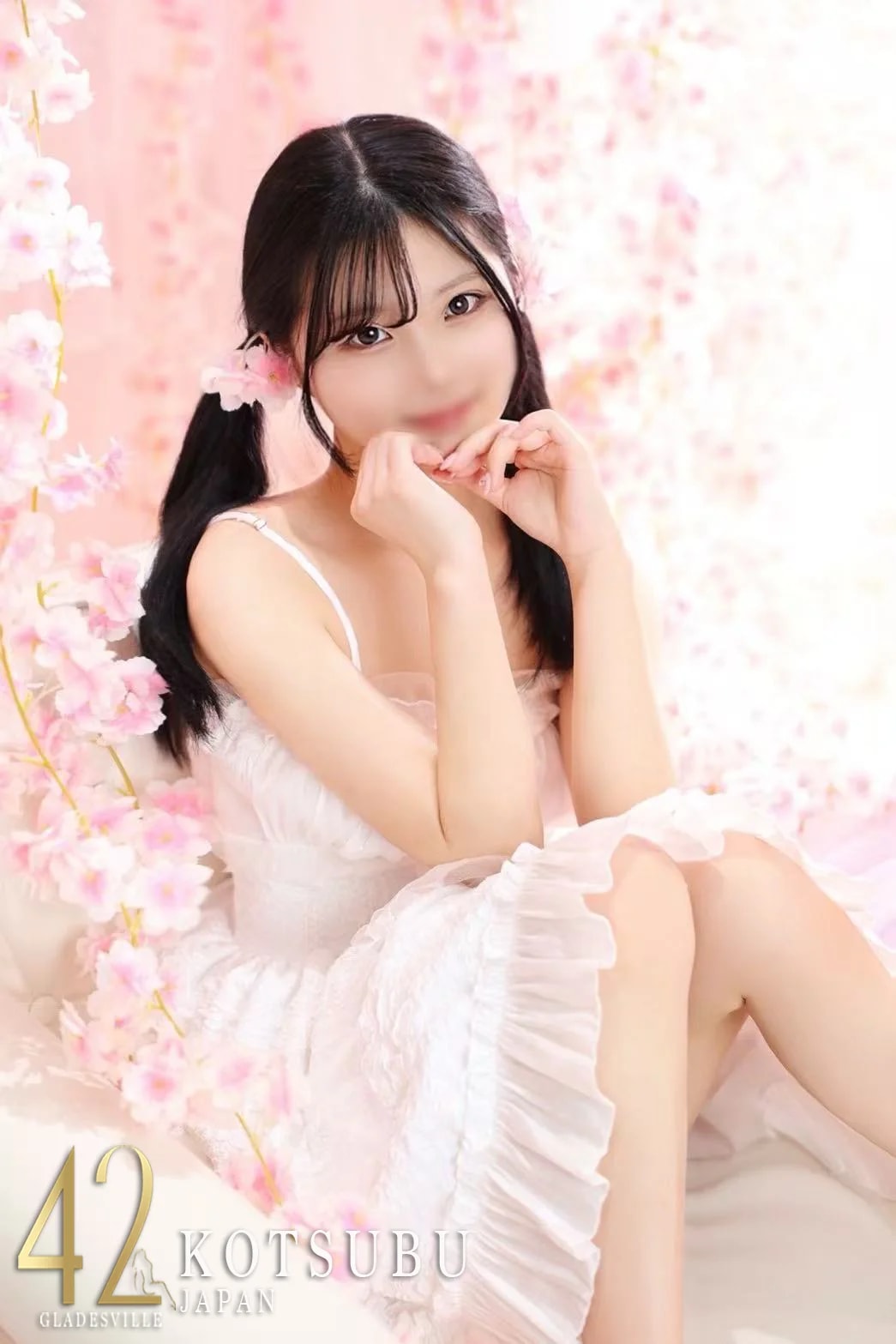 Kotsubu、写真3