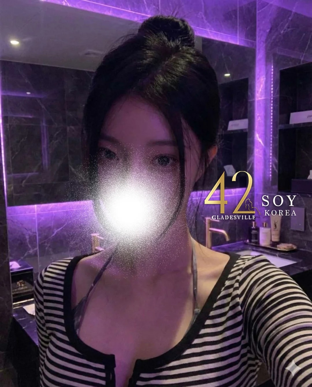 Soy, ảnh 1