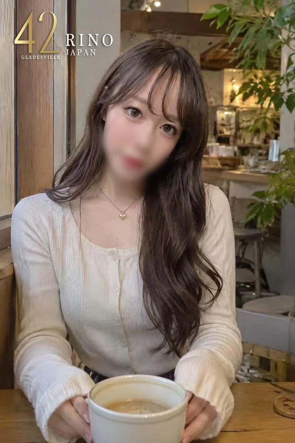 Rino รูปที่ 6