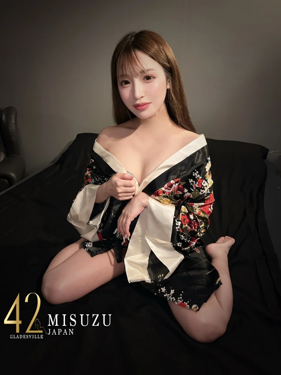 Misuzu รูปที่ 7