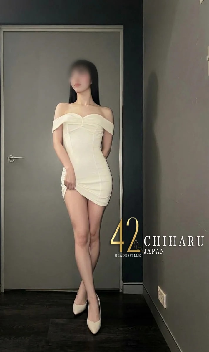 Chiharu รูปที่ 7