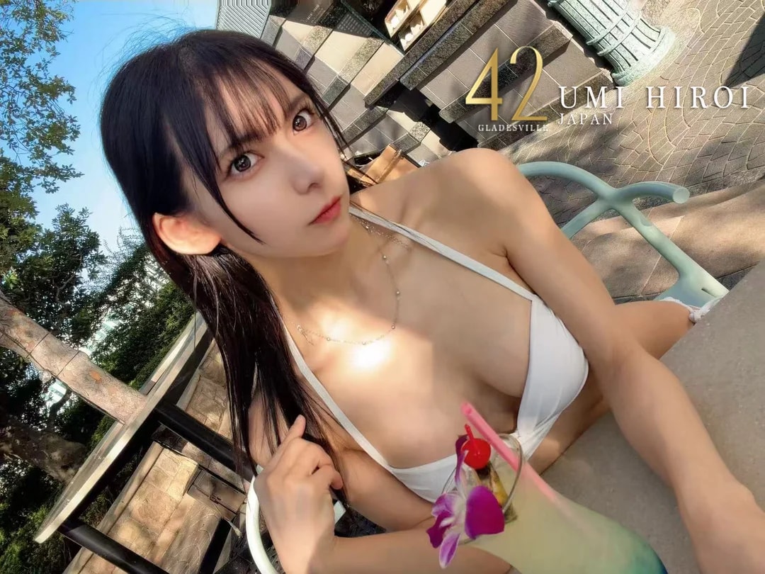 Umi Hiroi รูปที่ 2