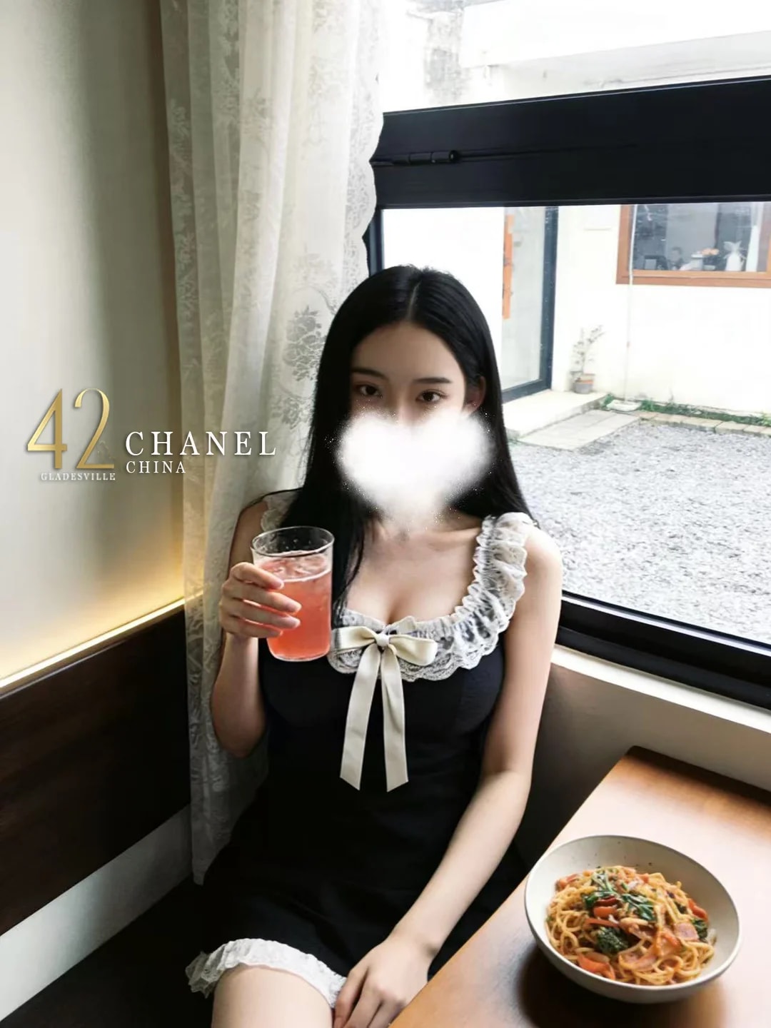 Chanel รูปที่ 2