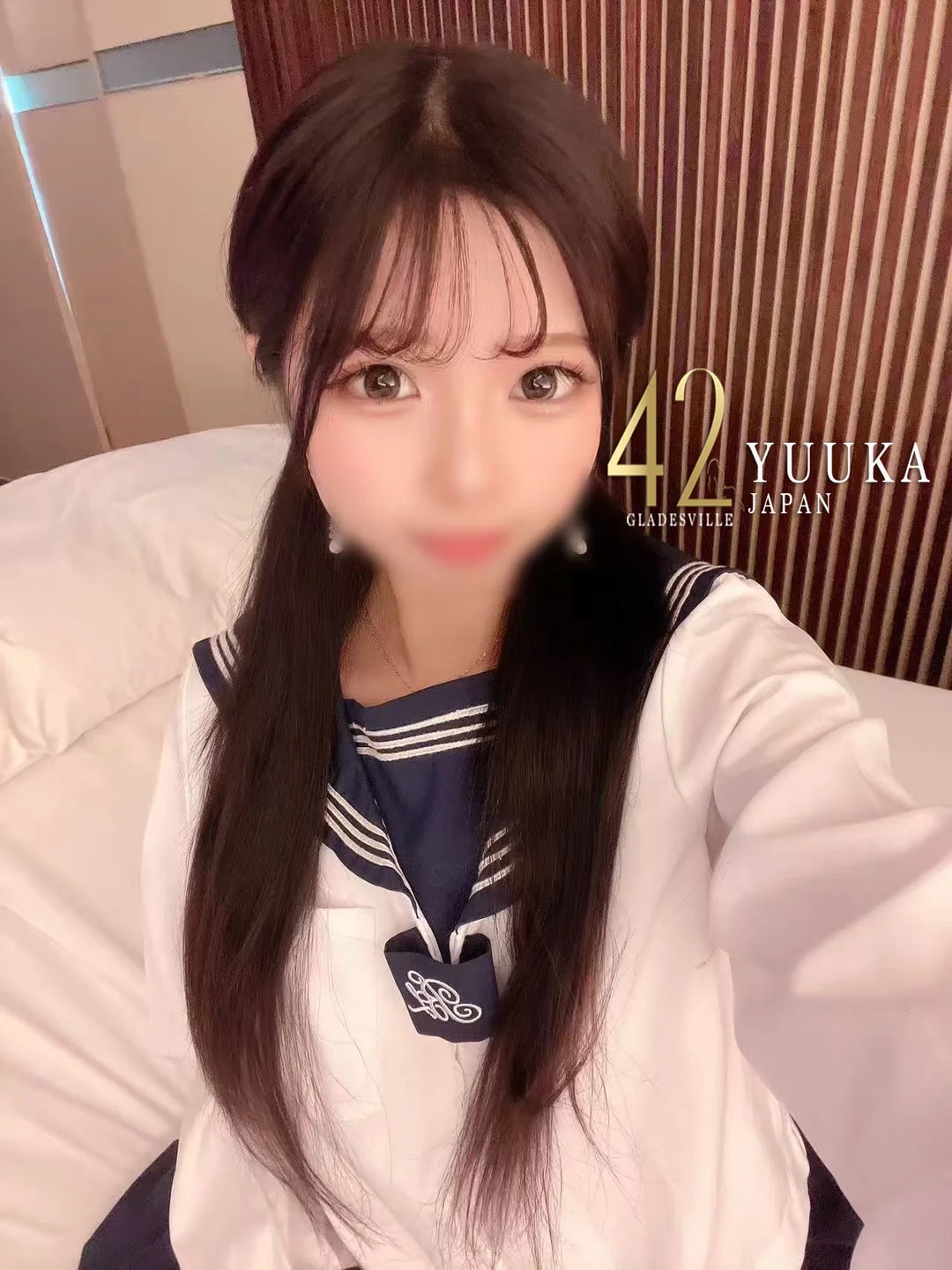 Yuuka รูปที่ 1