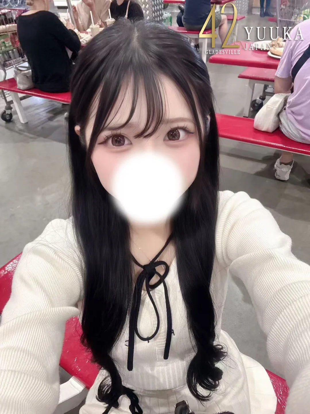 Yuuka รูปที่ 2