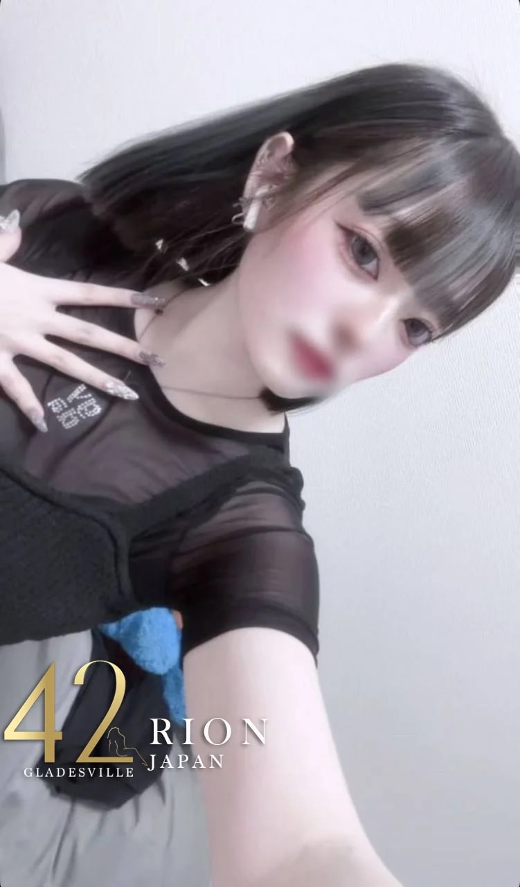 Rion รูปที่ 2