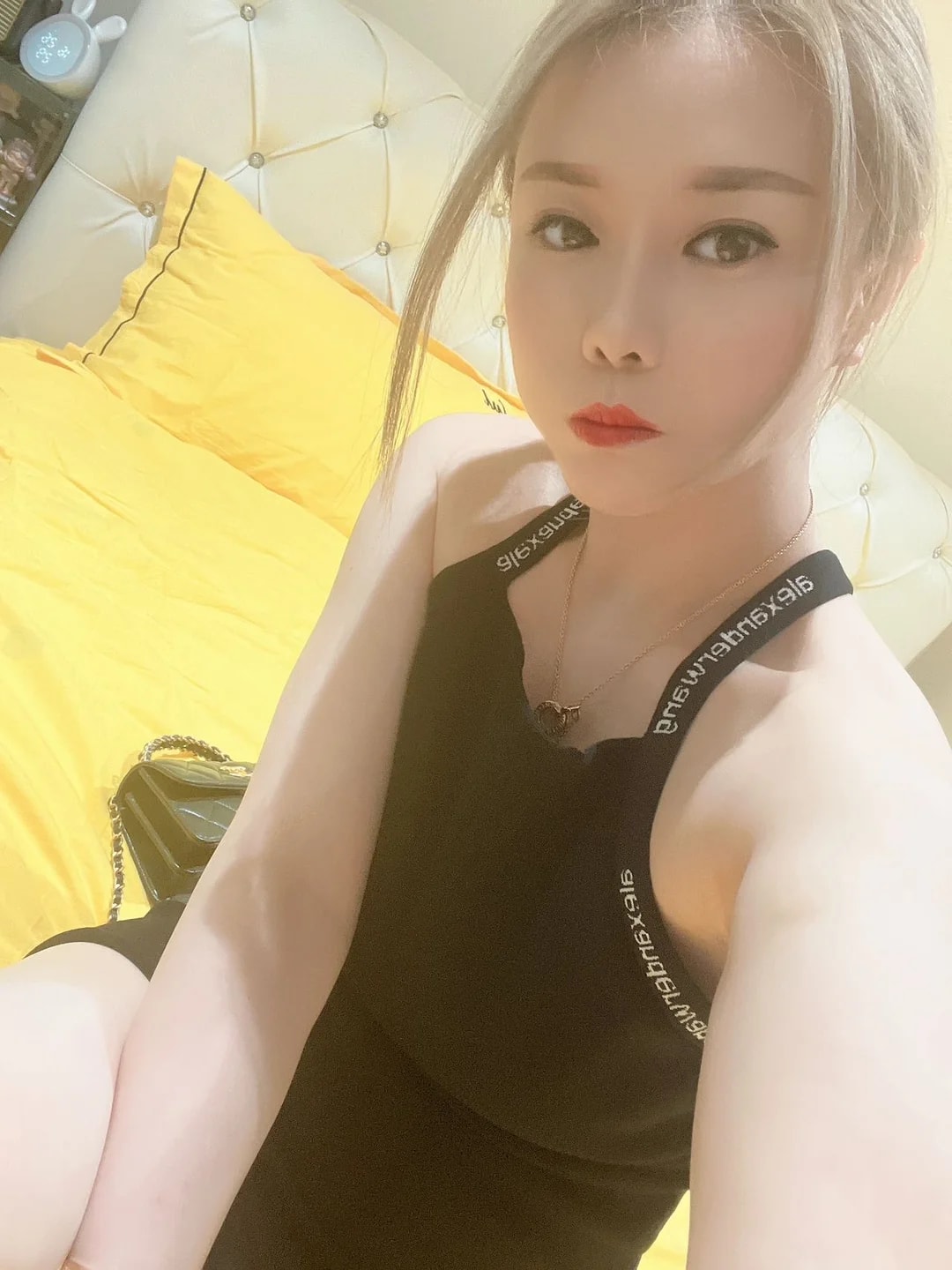Bella รูปที่ 2