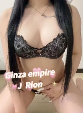 Rion、写真4