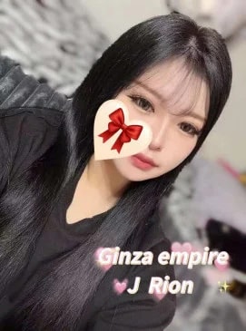 Rion、写真7