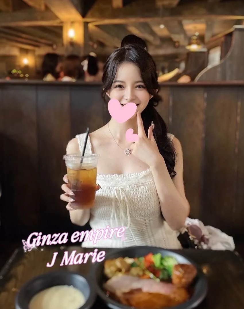 Marie รูปที่ 5