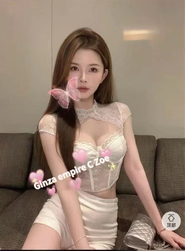 Zoe รูปที่ 4