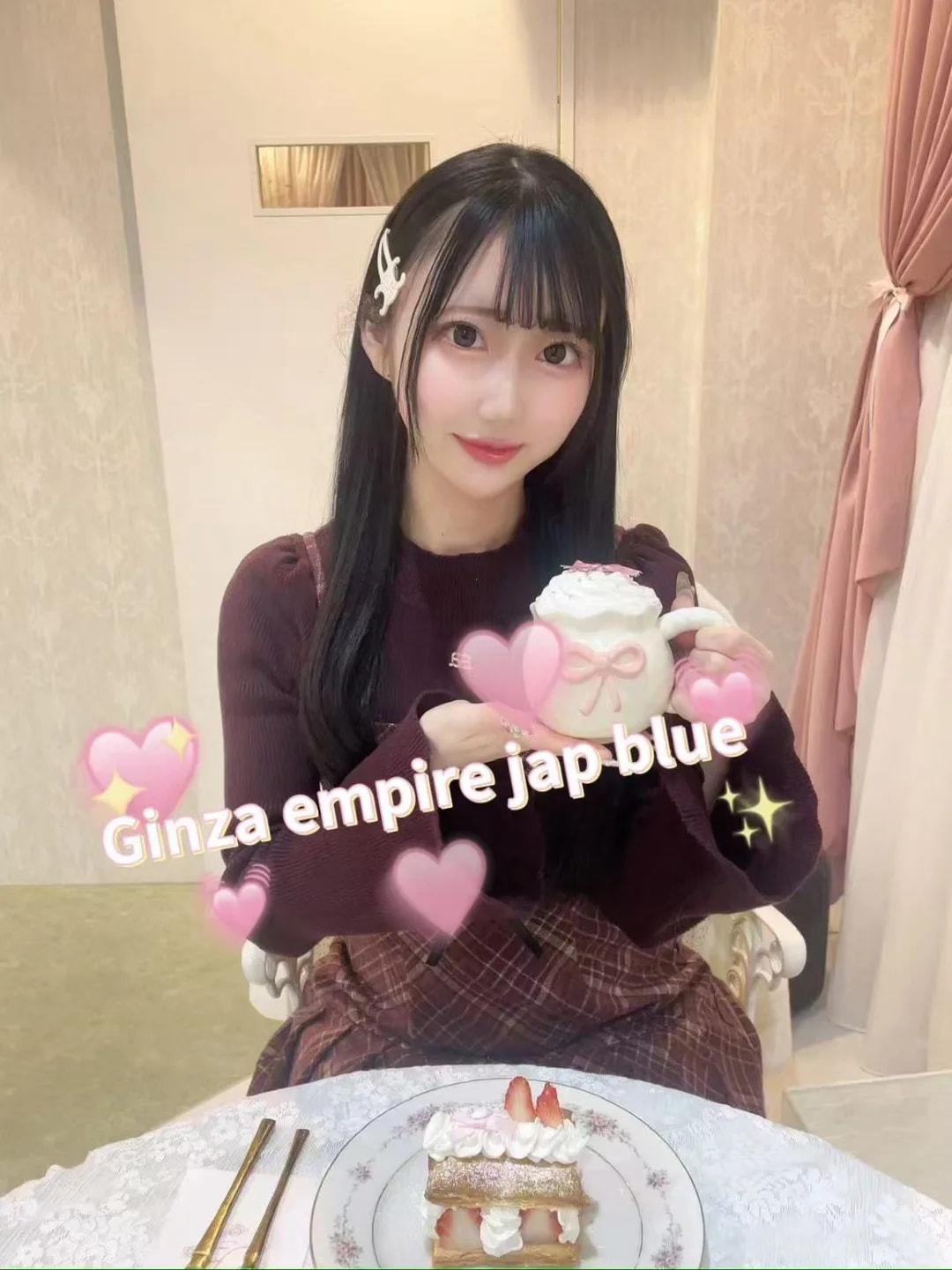 Blue, ảnh 2