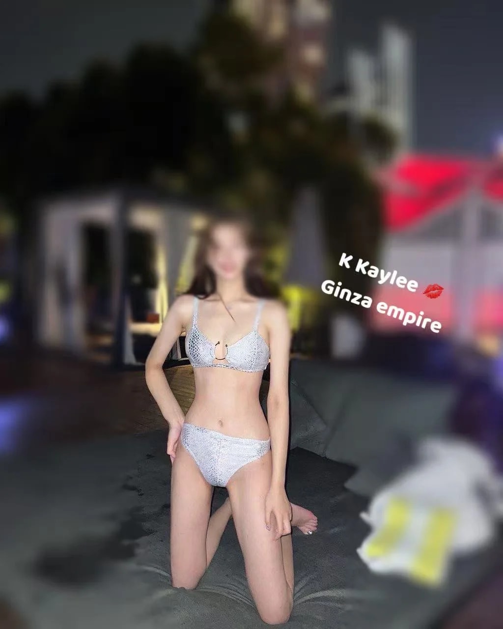 Kaylee, photo 3