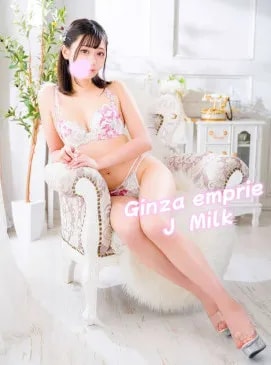 Milk、写真5