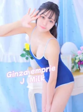 Milk、写真6
