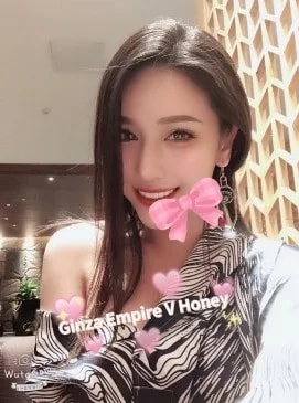 Honey รูปที่ 9
