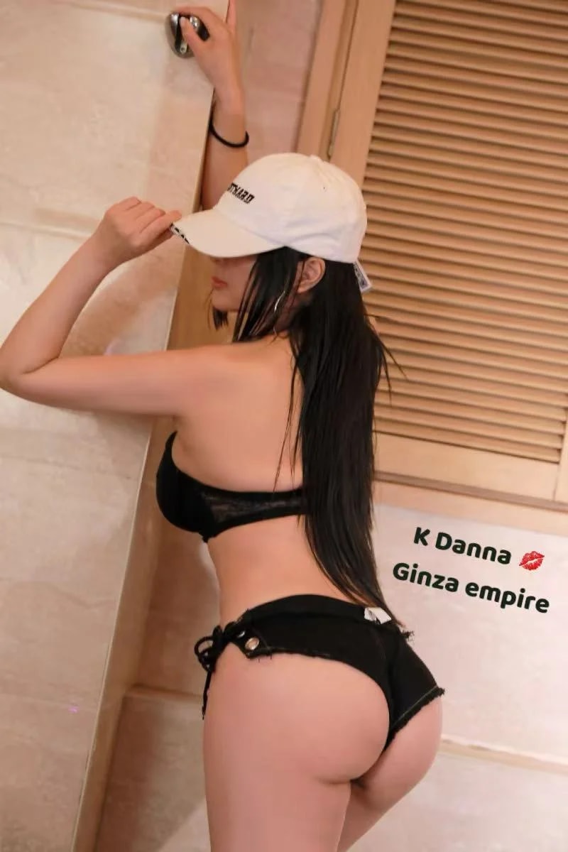 Danna, 사진 4
