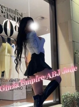 Jade, 사진 2