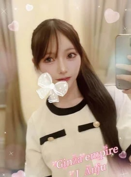 Anju, 사진 20