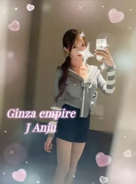 Anju, 사진 16