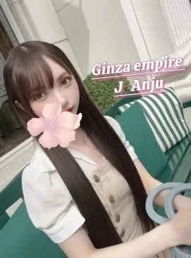 Anju, 사진 14