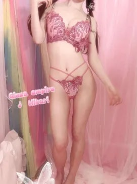 Hikari รูปที่ 10